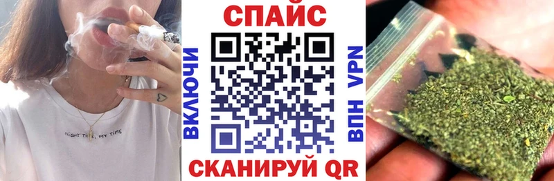 даркнет сайт  Снежинск  БУТИРАТ 1.4BDO 
