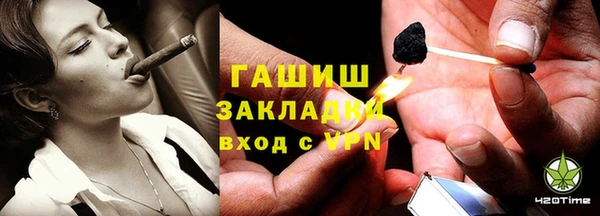 не бодяженный Арсеньев
