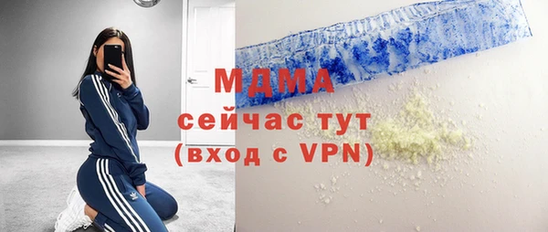 не бодяженный Арсеньев