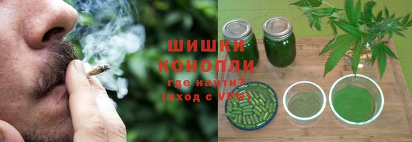 дистиллят марихуана Аркадак
