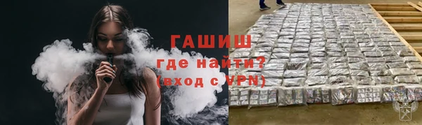 не бодяженный Арсеньев