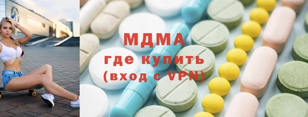 не бодяженный Арсеньев