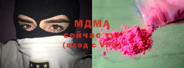 не бодяженный Арсеньев
