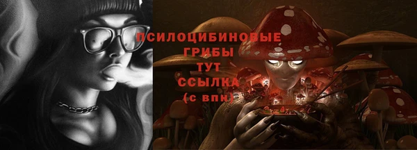 дистиллят марихуана Аркадак