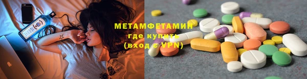 не бодяженный Арсеньев