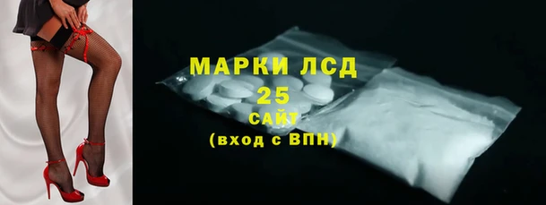 дистиллят марихуана Аркадак