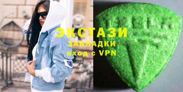 дистиллят марихуана Аркадак