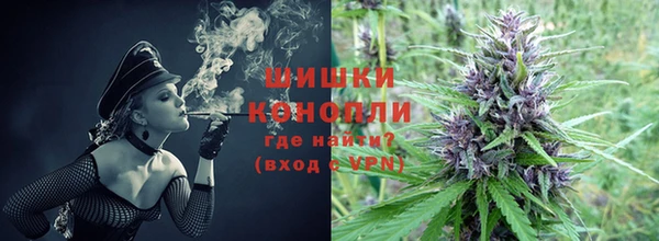 дистиллят марихуана Аркадак