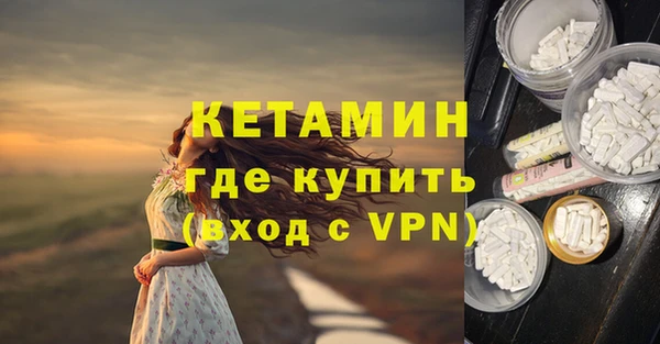 не бодяженный Арсеньев