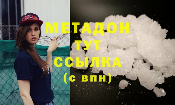 не бодяженный Арсеньев
