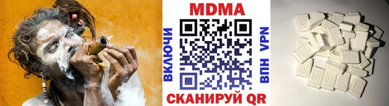 сколько стоит  ОМГ ОМГ вход  MDMA VHQ  Снежинск 