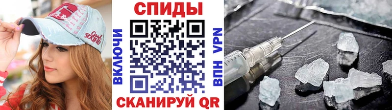 купить закладку Снежинск ОМГ ОМГ вход МЕТАМФЕТАМИН винт